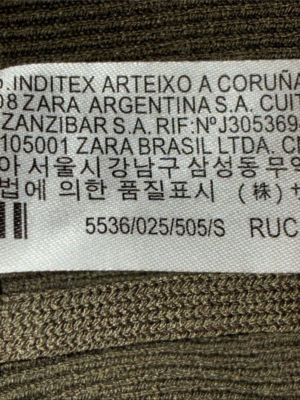 NWOT Zara High-Waisted Trousers with Belt. Size S. - Picture 6 of 9